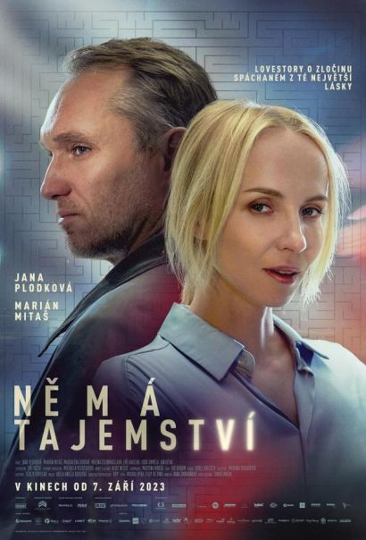 У него нет секретов (2023) У него нет секретов (2023)