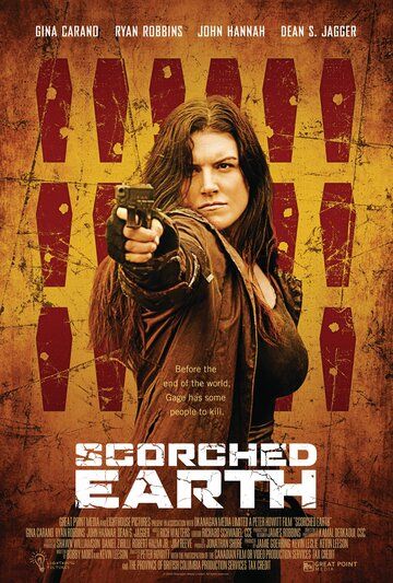 Выжженная земля (2017) Выжженная земля (2017)