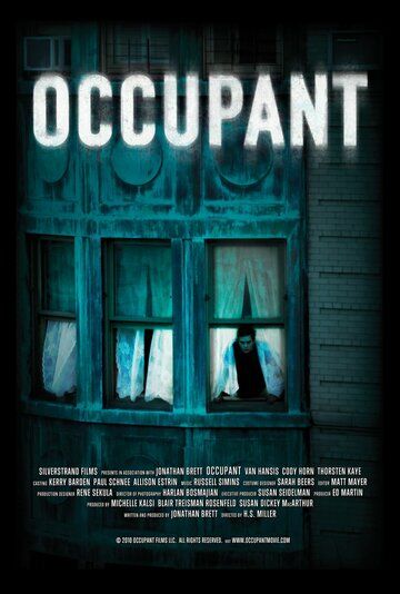 Оккупант (2011) Оккупант (2011)