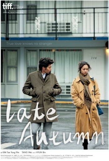 Поздняя осень (2010) Поздняя осень (2010)