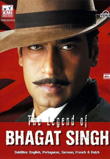 Легенда о Бхагате Сингхе (2002) Легенда о Бхагате Сингхе (2002)