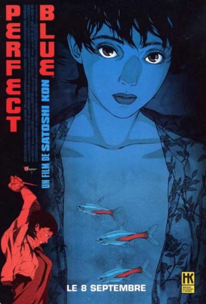 Истинная грусть (1997) Истинная грусть (1997)