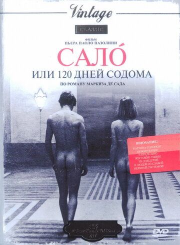 Сало, или 120 дней Содома (1975) Сало, или 120 дней Содома (1975)