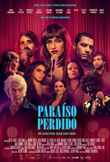 Потерянный рай (2018) Потерянный рай (2018)