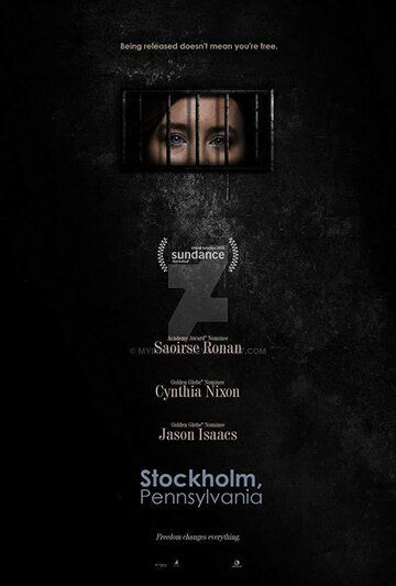 Стокгольм, Пенсильвания (2015) Стокгольм, Пенсильвания (2015)