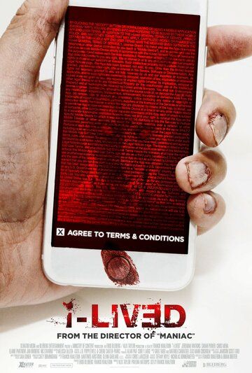 Приложение (2015) Приложение (2015)
