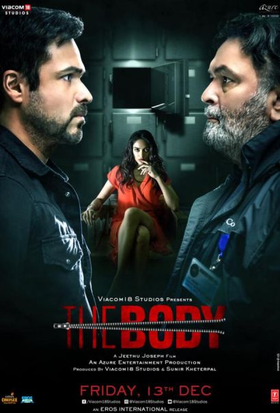 Тело (2019) Тело (2019)
