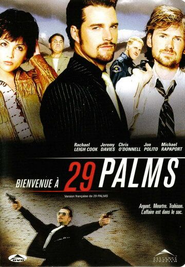 29 пальм (2002) 29 пальм (2002)