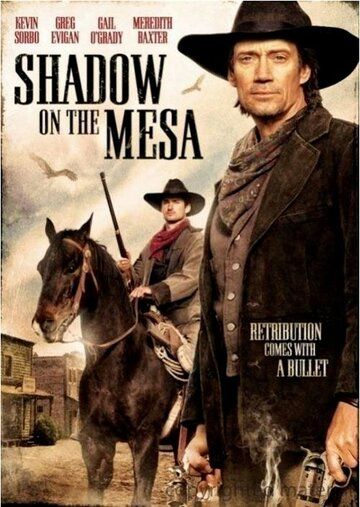Тень над Месой (2013) Тень над Месой (2013)