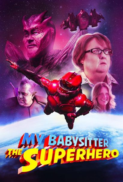 Моя няня - супергерой (2022) Моя няня - супергерой (2022)