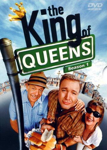 Король Квинса (1998) Король Квинса (1998)