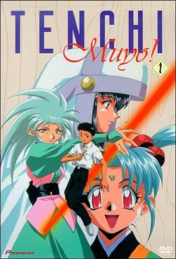 Тэнти - лишний! Рёоки (1992) Тэнти - лишний! Рёоки (1992)