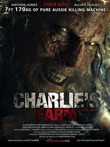 Ферма Чарли (2014) Ферма Чарли (2014)