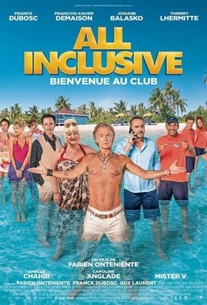 Все включено (2019) Все включено (2019)