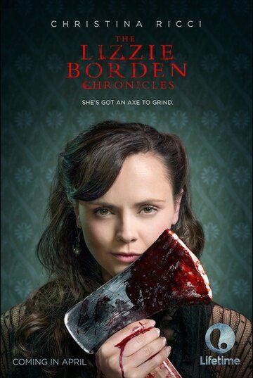 Хроники Лиззи Борден (2015) Хроники Лиззи Борден (2015)