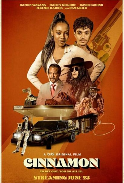 Корица (2023) Корица (2023)