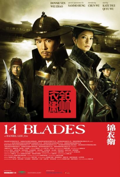 14 клинков (2010) 14 клинков (2010)