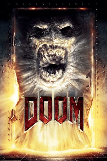 Дум (2005) Дум (2005)