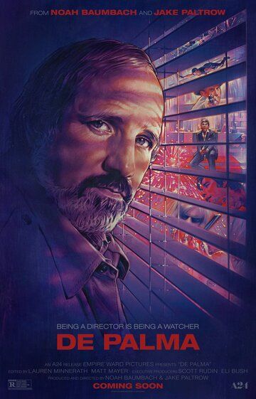 Де Пальма (2015) Де Пальма (2015)