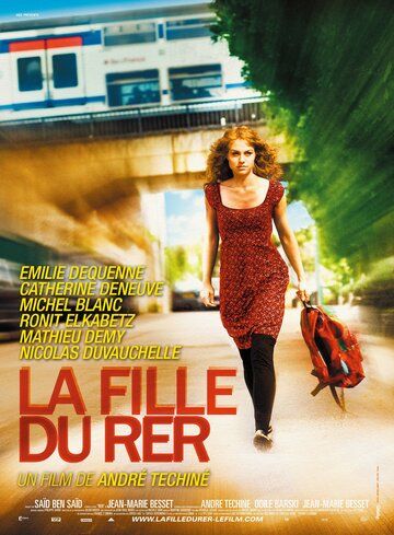 Дочь линии метро (2009) Дочь линии метро (2009)