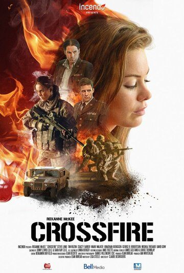 Перекрестный огонь (2016) Перекрестный огонь (2016)