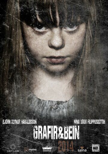 Непогребённые кости (2016) Непогребённые кости (2016)
