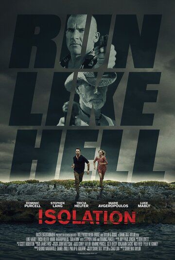 Изоляция (2015) Изоляция (2015)