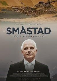 Маленький город (2017) Маленький город (2017)