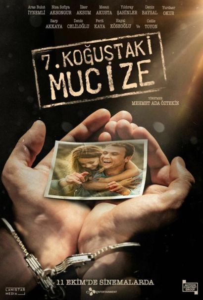 Чудо в камере №7 (2019) Чудо в камере №7 (2019)