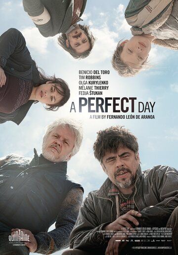 Идеальный день (2015) Идеальный день (2015)