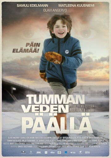 Над темными водами (2013) Над темными водами (2013)