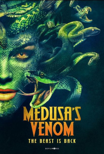 Яд медузы (2023) Яд медузы (2023)