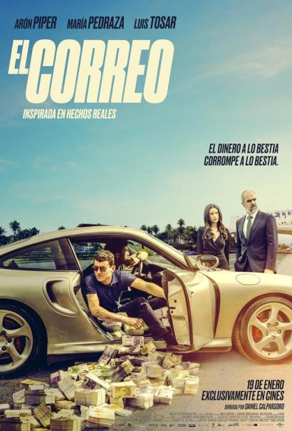 Курьер (2024) Курьер (2024)