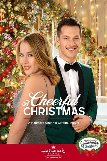Рождественский наставник (2019) Рождественский наставник (2019)