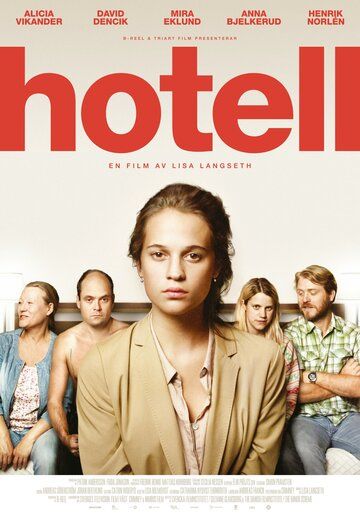 Отель (2013) Отель (2013)