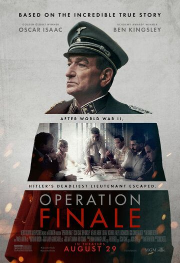 Операция «Финал» (2018) Операция «Финал» (2018)