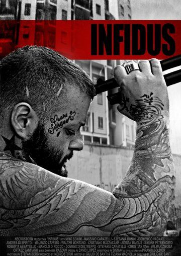 Коварный (2015) Коварный (2015)
