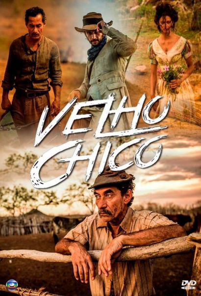 Старик Шику (2016) Старик Шику (2016)