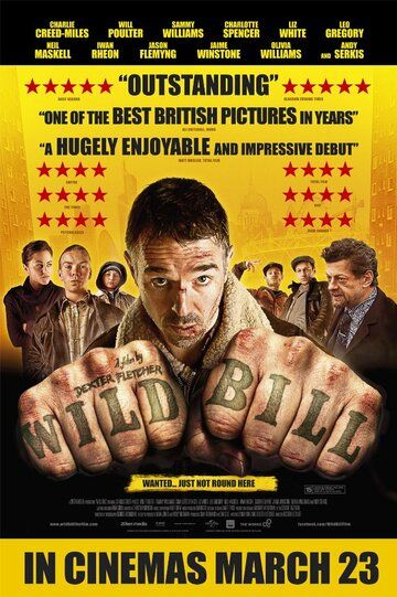 Дикий Билл (2011) Дикий Билл (2011)