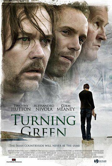Путь к себе (2005) Путь к себе (2005)