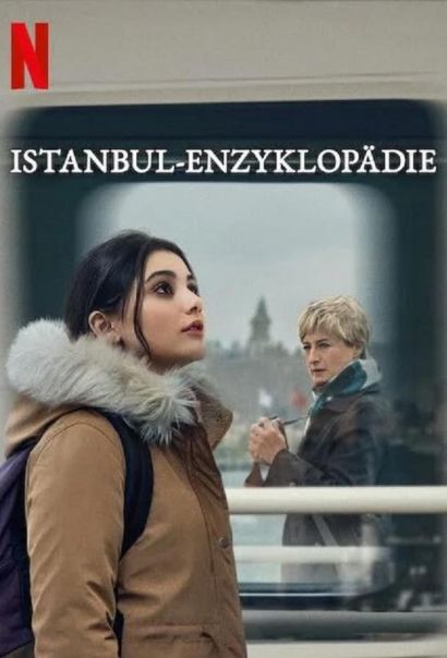 Энциклопедия Стамбула (2025) Энциклопедия Стамбула (2025)