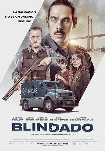 Бронированный (2019) Бронированный (2019)