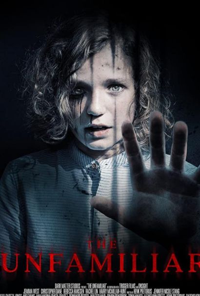 Чужаки (2021) Чужаки (2021)