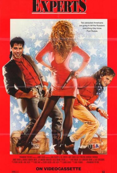 Эксперты (1989) Эксперты (1989)