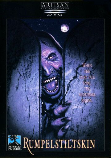 Румпельштильцхен (1995) Румпельштильцхен (1995)