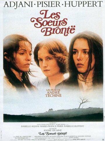 Сестры Бронте (1979) Сестры Бронте (1979)