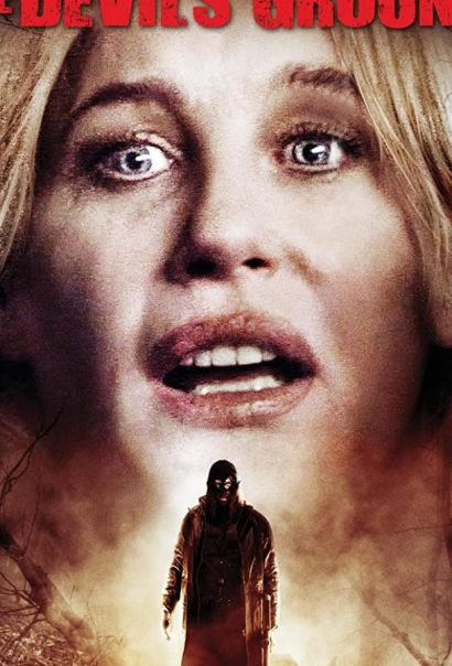 Цикл (2009) Цикл (2009)