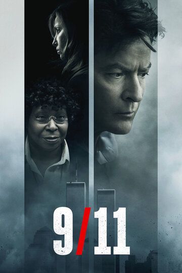 9/11 (2017) 9/11 (2017)