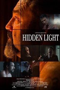 Тайный свет (2018) Тайный свет (2018)