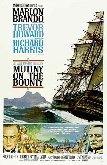 Мятеж на Баунти (1962) Мятеж на Баунти (1962)